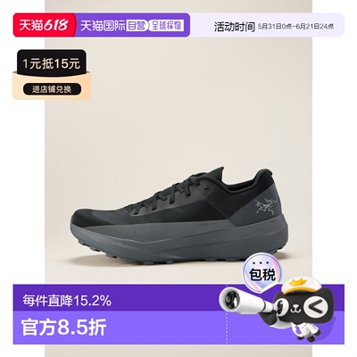 欧洲直邮Arc'teryx始祖鸟NORVAN LD 4女款户外徒步舒适耐磨运动鞋