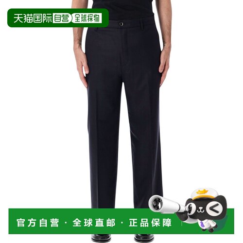 欧洲直邮NINE IN THE MORNING 男士休闲裤 AP86U3【付后1h可退】