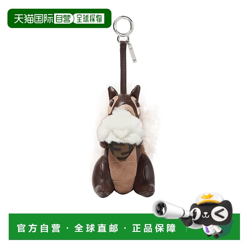 1h可退 香港直邮Fendi 松鼠饰物 7AS391AUV1