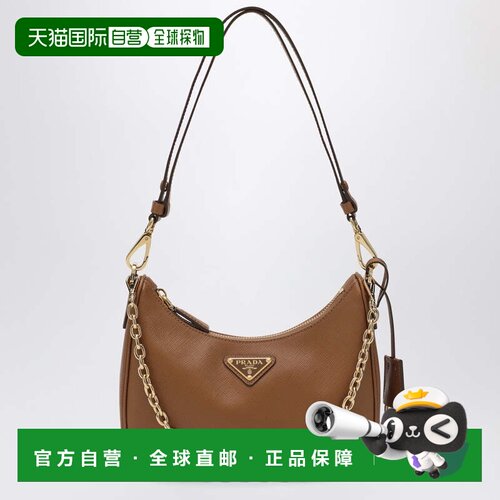 1h可退 香港直邮Prada 普拉达 女士 Re-Edition 迷你小牛皮包包()