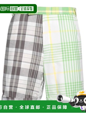 1h可退 香港直邮Thom Browne 汤姆 布朗 男士 短裤 green绿色 舒