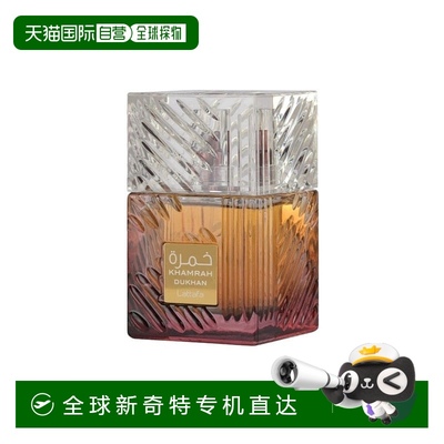 欧洲直邮Lattafa拉塔法拉塔法 艾克莱尔100ml中东阿拉伯迪拜香水