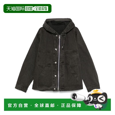 1h可退 香港直邮Sacai 男士 牛仔布夹克 2503646M301 grey灰色 舒