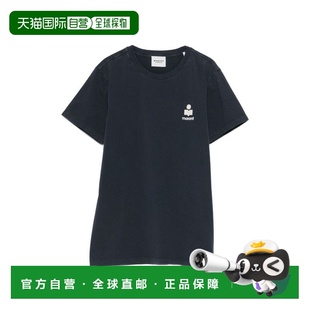 1h可退 香港直邮ISABEL MARANT 女士 MARANT ETOILE and Polos TT