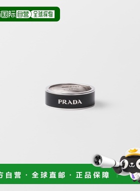 自营欧洲直邮Prada普拉达 男士黑色925银字母logo标识戒指纯银