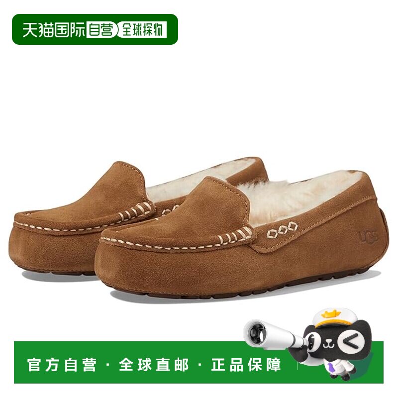 1h可退 香港直邮Ugg 女士 Ansley 拖鞋凉拖穆勒鞋图片