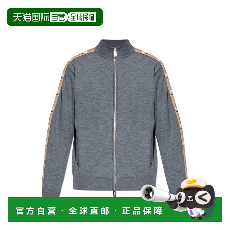 1h可退 香港直邮DSQUARED2 男士针织衫 S74HA1559D13132859 AW202