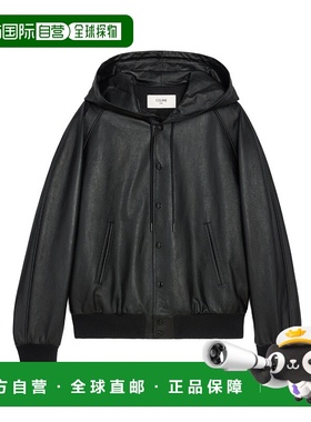 香港直邮Celine 长袖连帽皮夹克 2EC25280D.外套