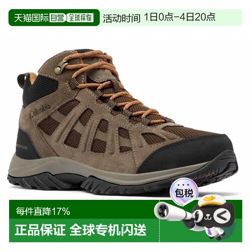 欧洲直邮哥伦比亚 Redmond™ III 中帮防水徒步靴 男士