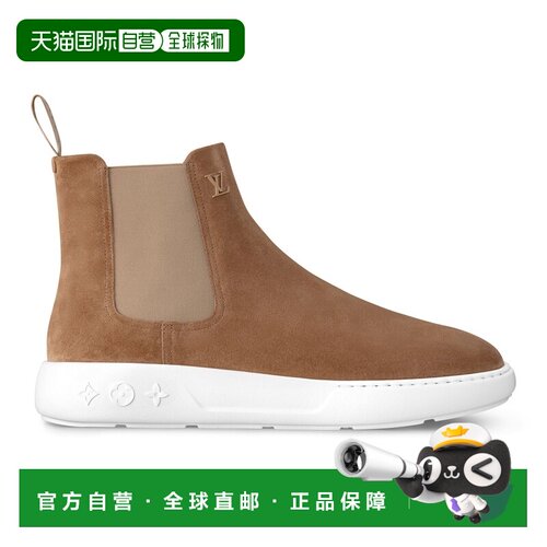 自营欧洲直邮LV路易威登 Pacific女士LV Initiales【付后1h可退】