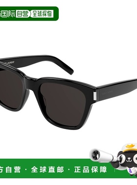 1h可退 香港直邮Saint Laurent 圣罗兰 女士 -sunglasses 太阳镜
