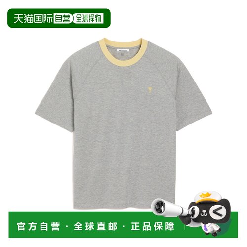香港直邮Ami Paris 男士T恤 HTS390JE0211A157 CO 灰色 短袖T恤
