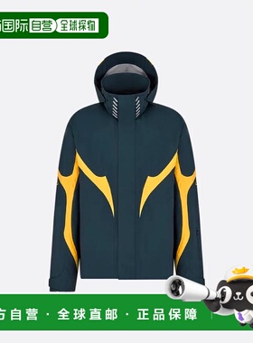 1h可退 香港直邮DIOR 迪奥 男士 长袖滑雪夹克 513C402A599