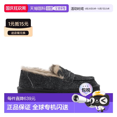 香港直邮Ugg/Ellis女士乐福鞋 【付后1h可退】女鞋一脚蹬