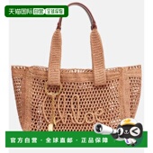 夏季 香港直邮Chloe Banana 女士 拉菲草编织手提包 蔻依
