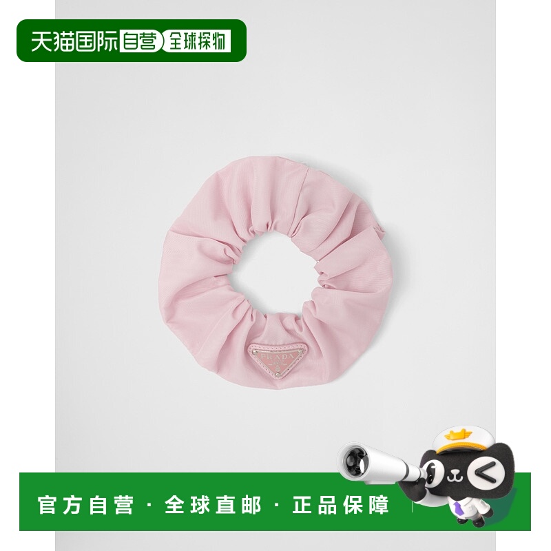 【99新未使用】欧洲直邮PRADA (2025新品) Re-Nylon Scrunchie