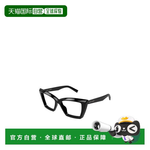 香港直邮Saint Laurent 徽标平光镜 SL657OPT