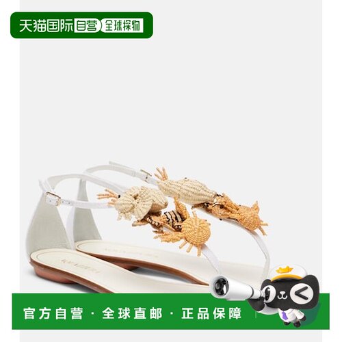 香港直邮AQUAZZURA/Marea女士凉鞋 支付后1h可退