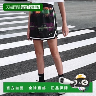 1h可退 香港直邮Nike 耐克 男童 DNA 5