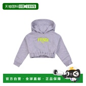 连帽卫衣 香港直邮Fendi 长袖 JFH1355V0