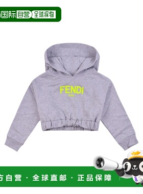 香港直邮Fendi 长袖连帽卫衣 JFH1355V0