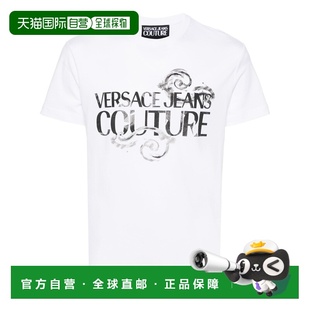 1h可退 香港直邮versace 范思哲 男士 CLOTHING AND POLOS 白色棉