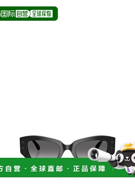 香港直邮Michael Kors 迈克高仕 女士 Eyewear Le Praz 不規則鏡