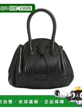 香港直邮Marni Tulipea 小号托特包单肩包手提包 SBMP0223A0P8710