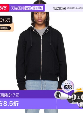 香港直邮BOSS 波士 男士 黑色 Cotton Terry Tonal Logo 连帽衫