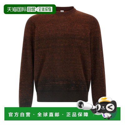 1h可退 香港直邮Berluti 伯尔鲁帝 男士 'Brushed Patina' 毛衣 R