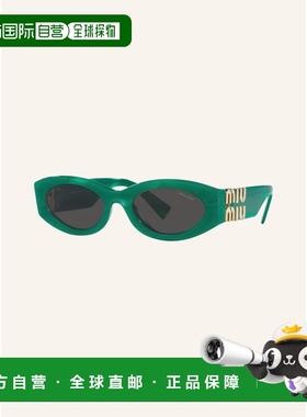 欧洲直邮miu miu 女士 太阳镜