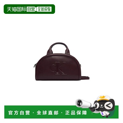 欧洲直邮CALVIN KLEIN 女士手提包 LV04F3895GBAP【付后1h可退】