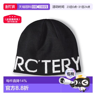 Toque Arc Head Word 反转毛针织帽毛线帽 teryx始祖鸟