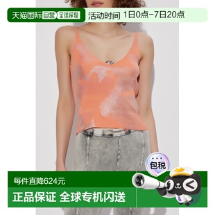1h可退 Diesel迪赛女士背心吊带舒适无袖V形领口性感