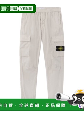 香港直邮Stone Island 常规修身工装裤休闲裤 L1S153100031S0003