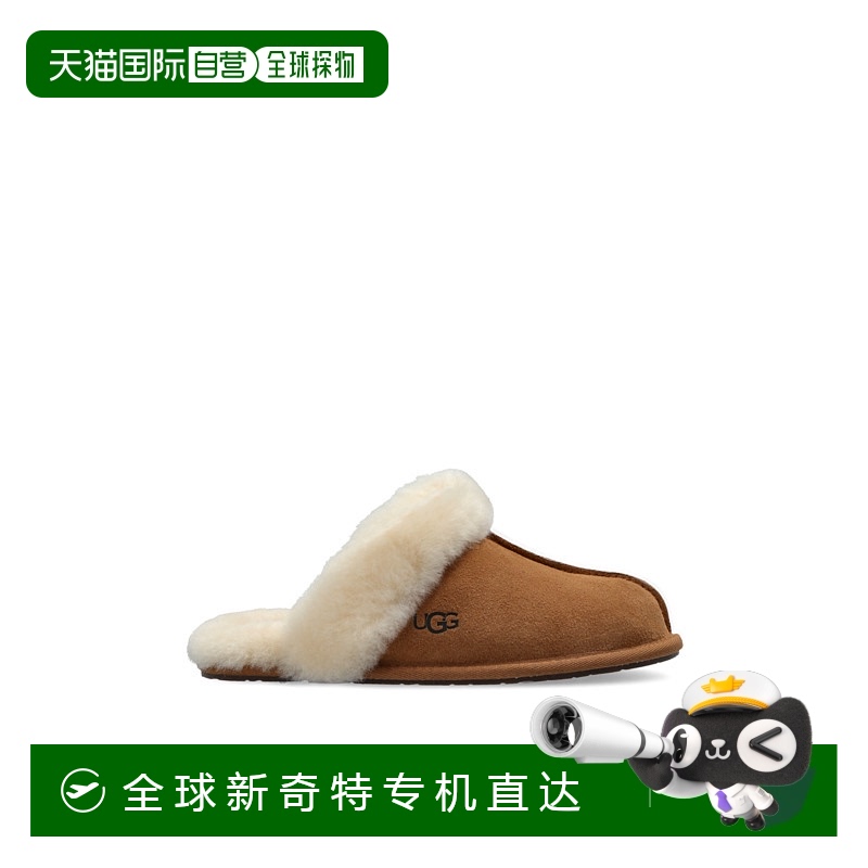 1h可退 欧洲直邮UGG 女士拖鞋11068720CHE
