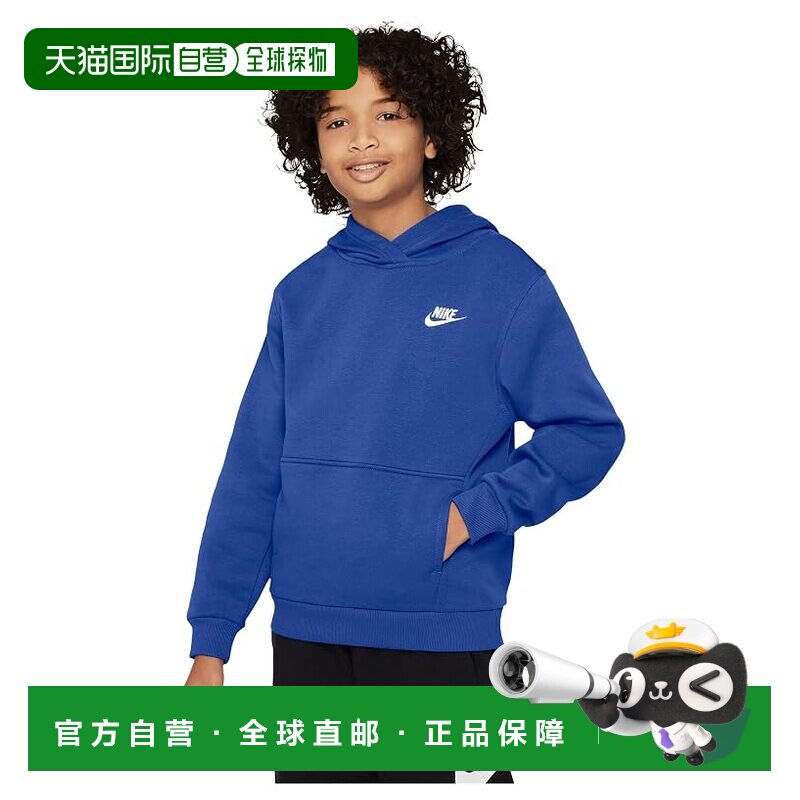 香港直邮Nike 耐克 女童 Club 休闲抓绒套头衫连帽衫(大童)童装