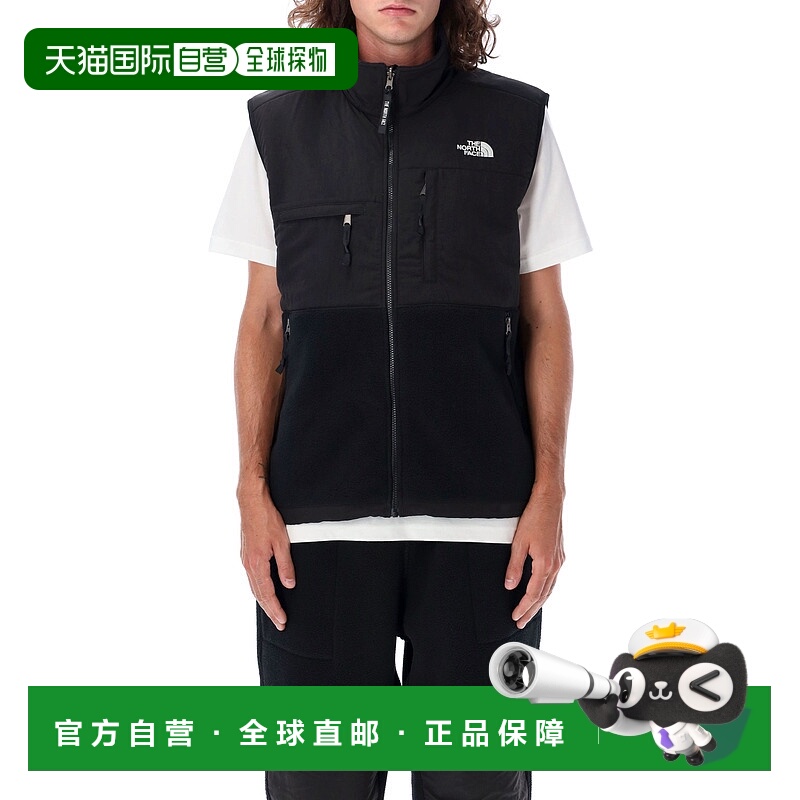 1小时内可退 欧洲直邮the north face 男士 背心马甲北面