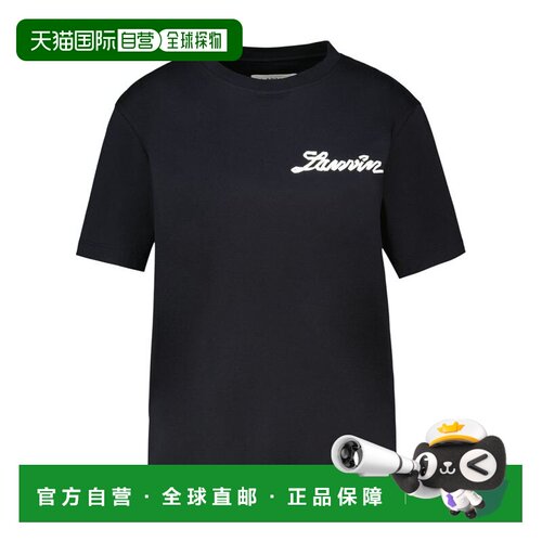 香港直邮LANVIN 男士T恤 RMTS0012J316P2610 支付后1h可退