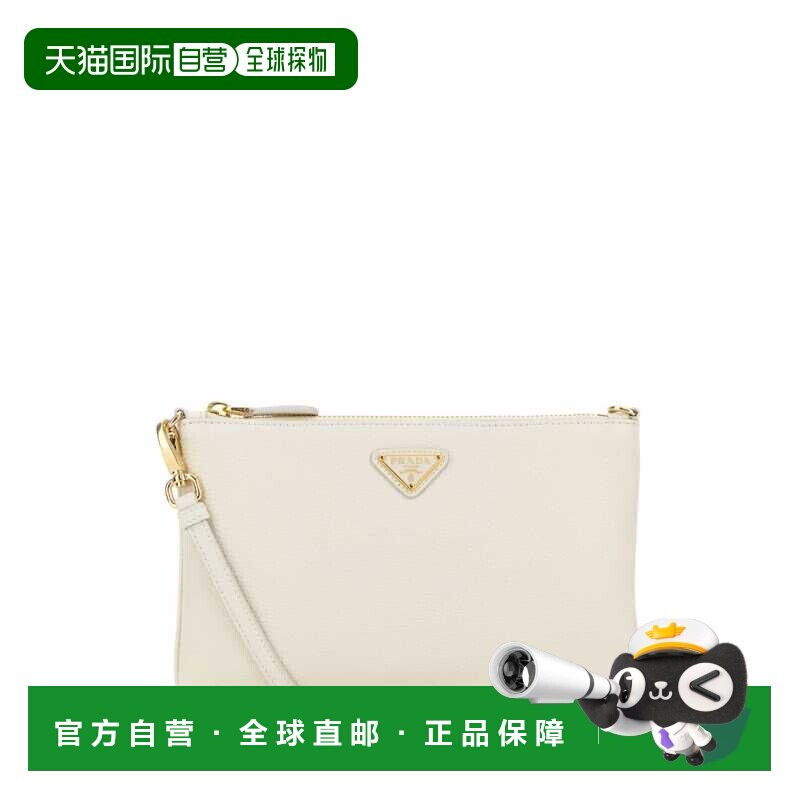 欧洲直邮prada 女士 单肩包化妆包斜挎包手提包