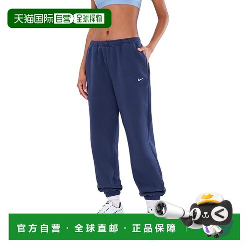 美国直邮Nike耐克Studio女士长裤 【付后1h可退】