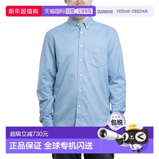 1h可退 香港直邮Acne Studios 艾克妮 男士 衬衫 21Y173LIGHTCERA