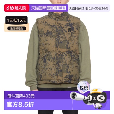 1h可退 香港直邮Represent 男士 带里衬尼龙背心 GMG100111CAMOUF