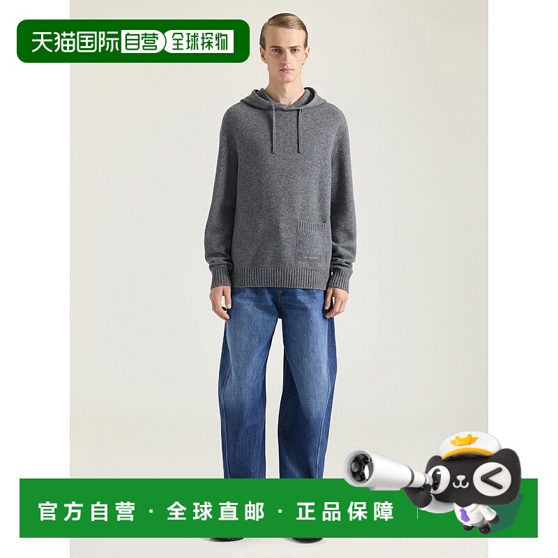 欧洲直邮纪梵希 (2025) 羊绒连帽衫长袖卫衣