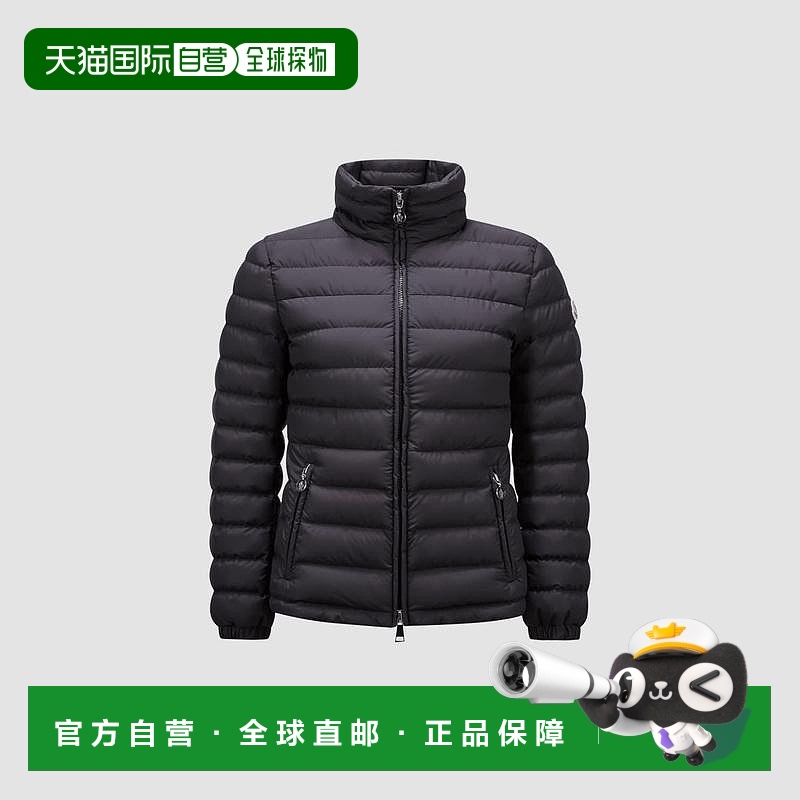 自营欧洲直邮MONCLER/蒙口 阿布德罗斯短款羽绒服