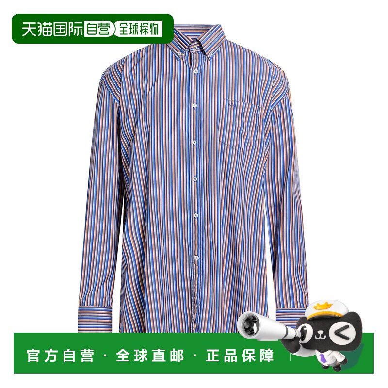 1h可退 香港直邮Paul & Shark 保罗与鲨鱼 男士 条纹衬衫