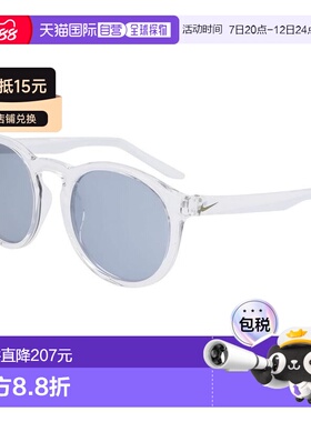 香港直邮Nike耐克SWERVE P N IU46 901女士太阳镜 【付后1h可退】