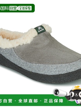 欧洲直邮KAMIK 女士 拖鞋 NUTMEG