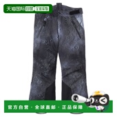 香港直邮Molo grey灰色 男童 Pro 1h可退 童装 Jump 印花滑雪裤 舒