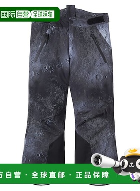 1h可退 香港直邮Molo 男童 Jump Pro 印花滑雪裤童装 grey灰色 舒